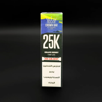 Al Fakher Blueberry Mint – 25K