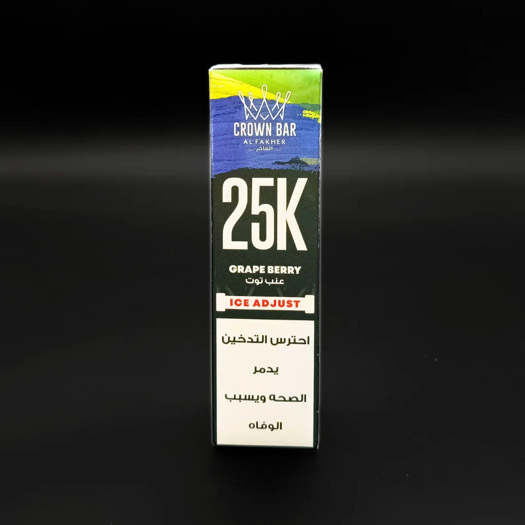 imgi_112_3_d24ebc34-682d-41aa-9cd7-21e582f1448e Al Fakher Blueberry Mint – 25K - Image 1