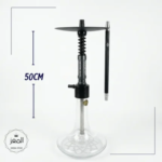 Alpha Carbon – 95CM
