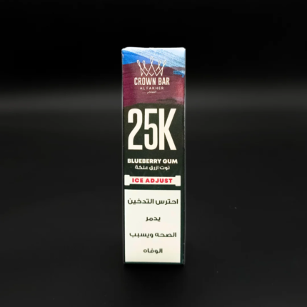 Al Fakher Blueberry Gum – 25K